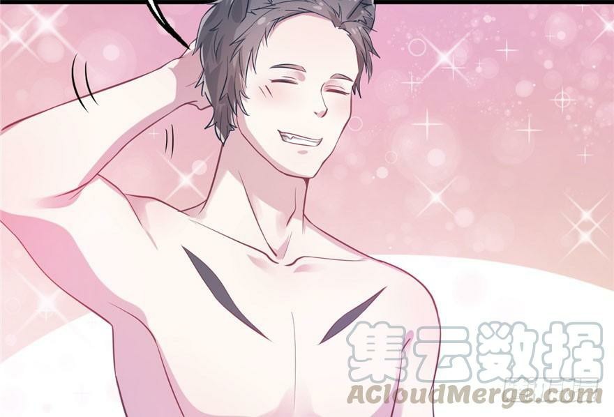 Beauty and the Beasts Chapter 50 Gambar 32